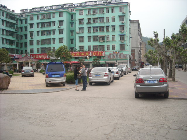 大家来到美丽县城梅山