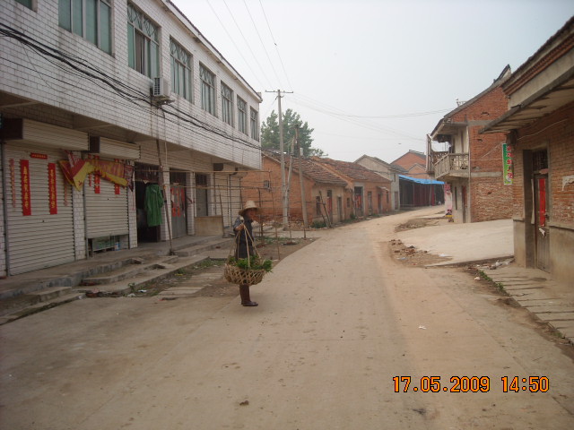 我在高镇回家路上经齐王村找到了汪志宽[90世]他们字派：正志勋立友