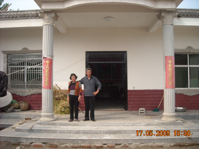 汪传学和我淡了汪家一些事情，他们字派：传、修行世孔孟勤学佩