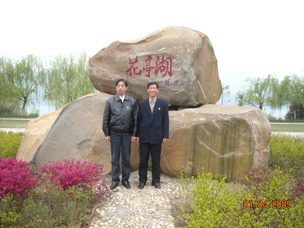 长富叔与谮山本家笑得多开心那！