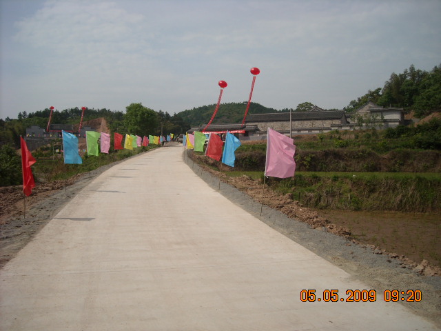 明天中央来人剪彩