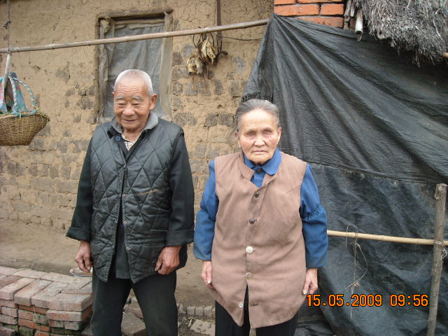 老俩口我给照第一张照片