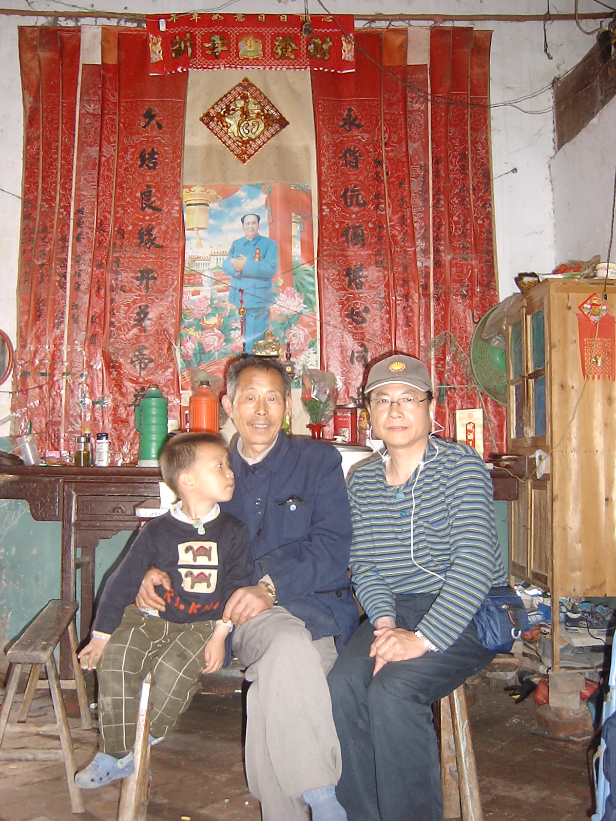 2009/5/3與明亮本家合影