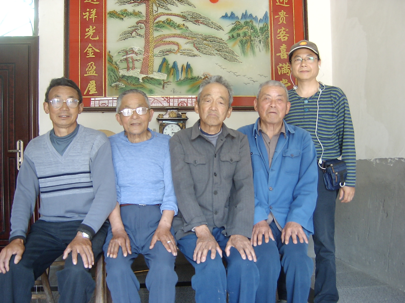 2009/5/3右起安海自祿民保清福本家合影