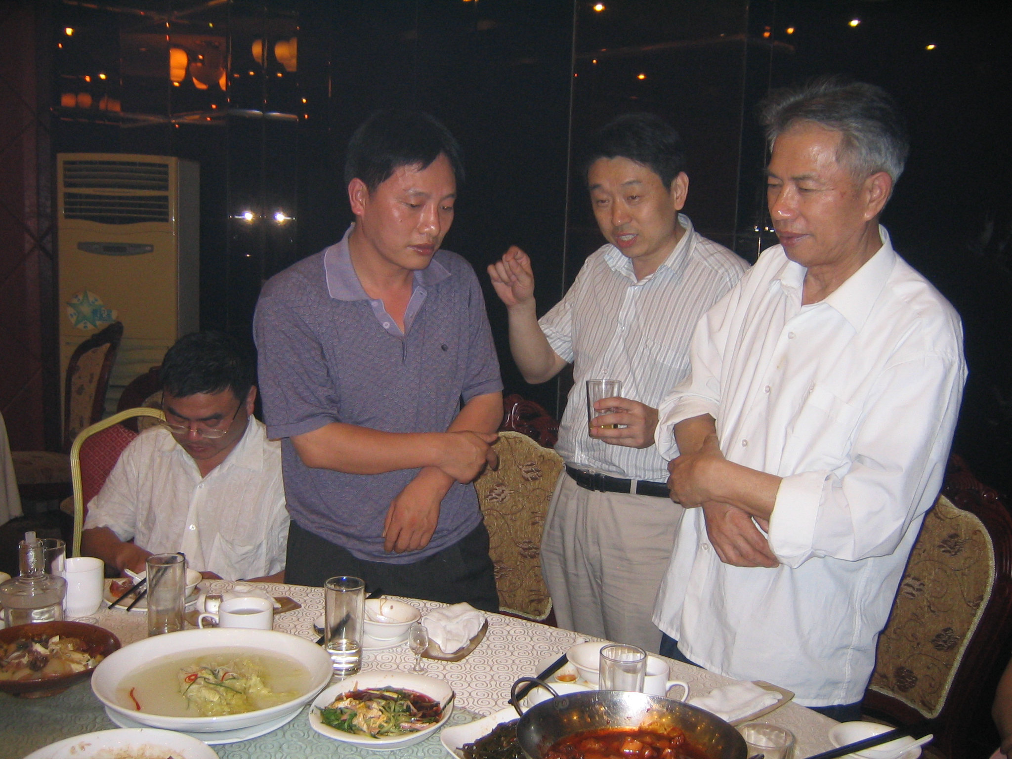 大风 亮公 贵章