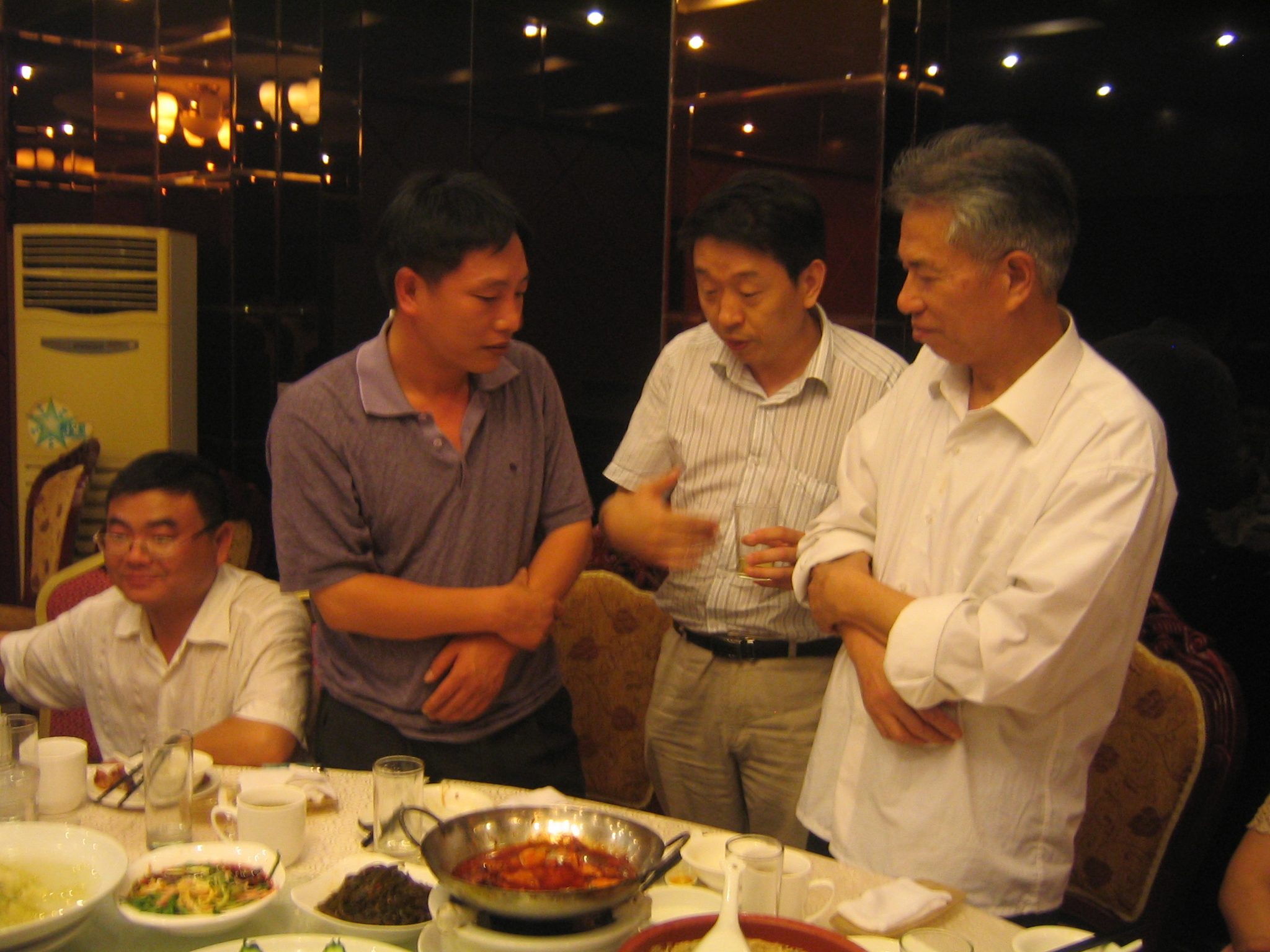 贵章 和亮公 大风