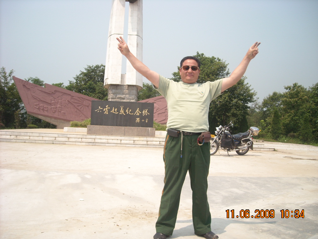 胖子道生像不像