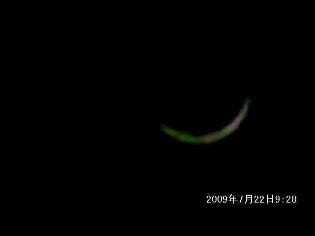 日食200907220928.jpg