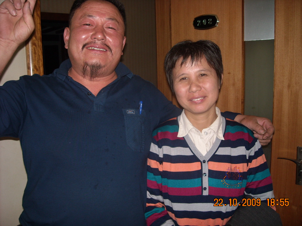 我与来自汉阳汪振亮夫人孙婶婶合影