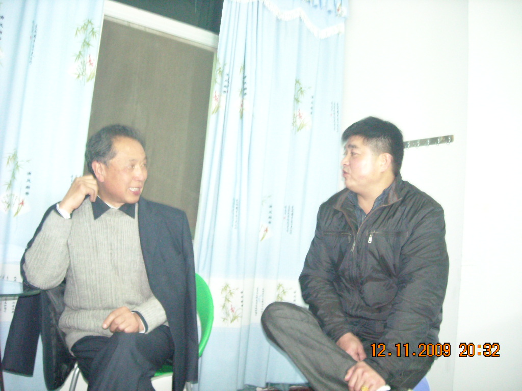 平安旅馆汪尊富和会长谈在上海汪姓故事