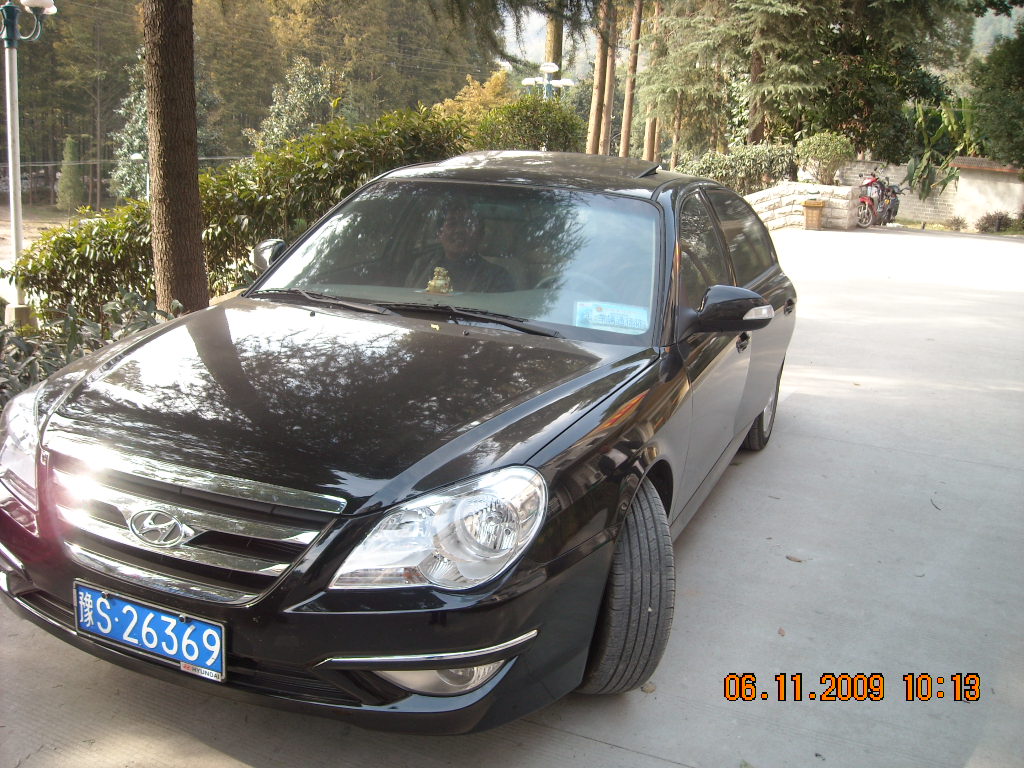 有急事回去处理