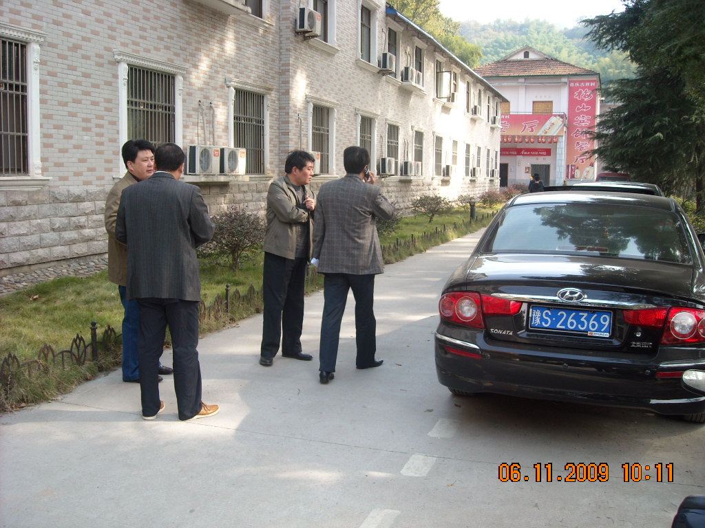 因工作需要汪书记一行马上回固始省里来人，汪书记另外为我乐捐壹仟贰佰元钱分别是：汪连成、汪庆勇、汪厚刚