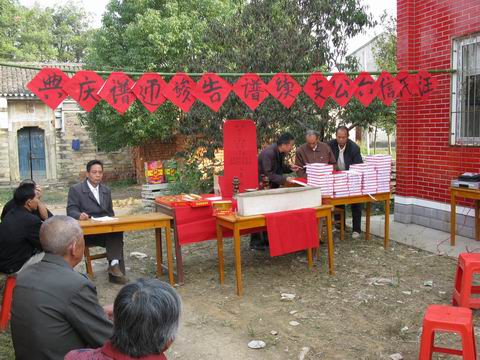 调整大小 照片 006.jpg