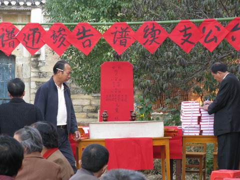 调整大小 照片 004.jpg