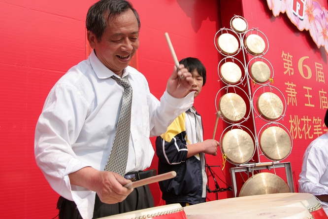 萧洒自如的鼓点