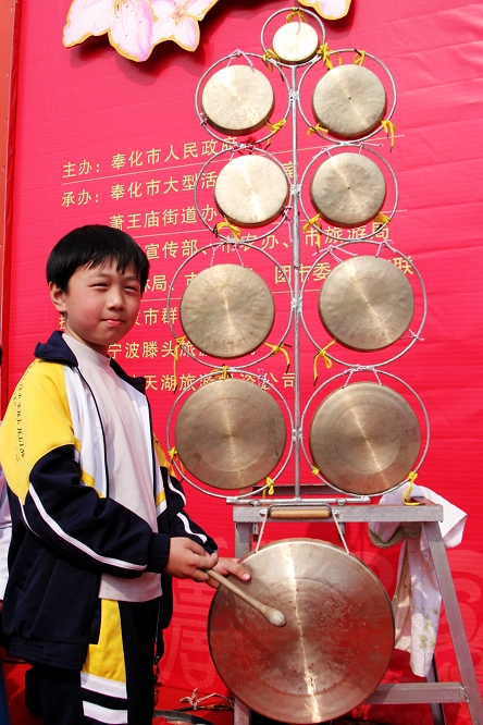 &quot;标准&quot;的准备