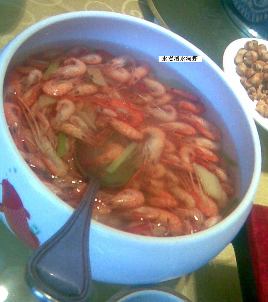 水煮清水河虾.jpg