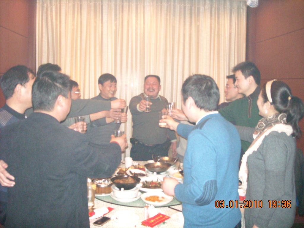 共祝大家新年好