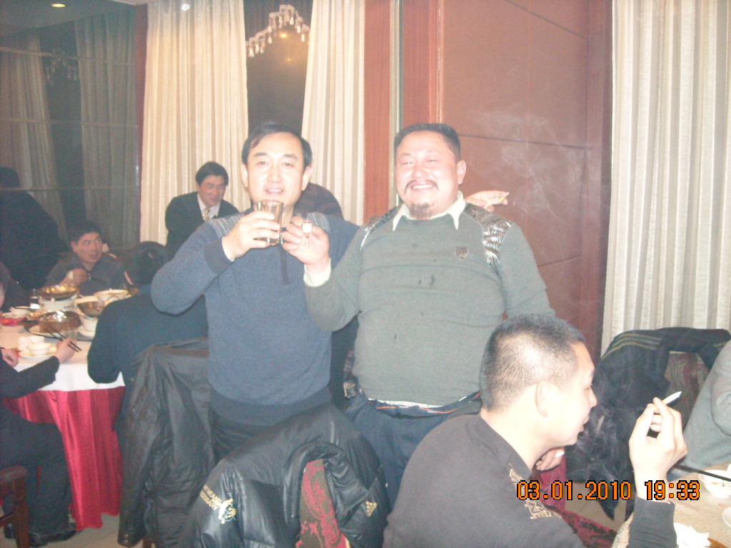 我又与汪老师又干一杯