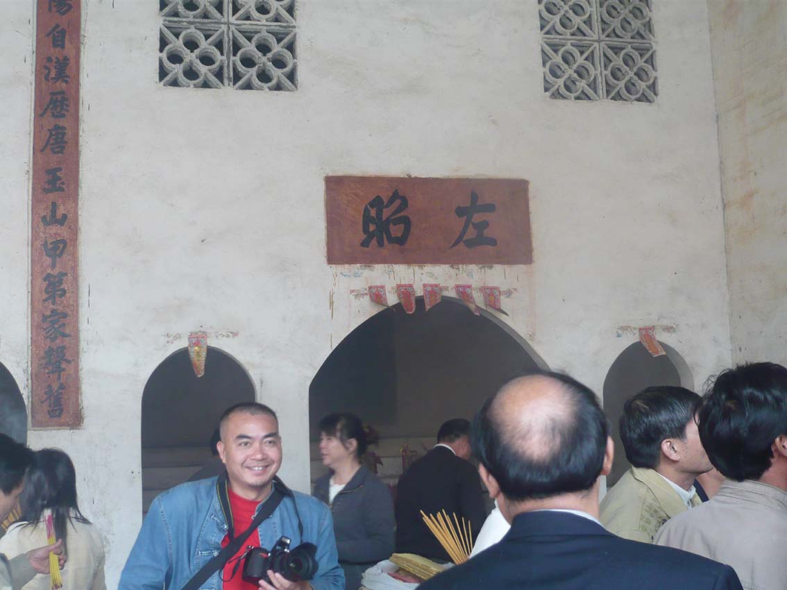27祠堂10p.jpg
