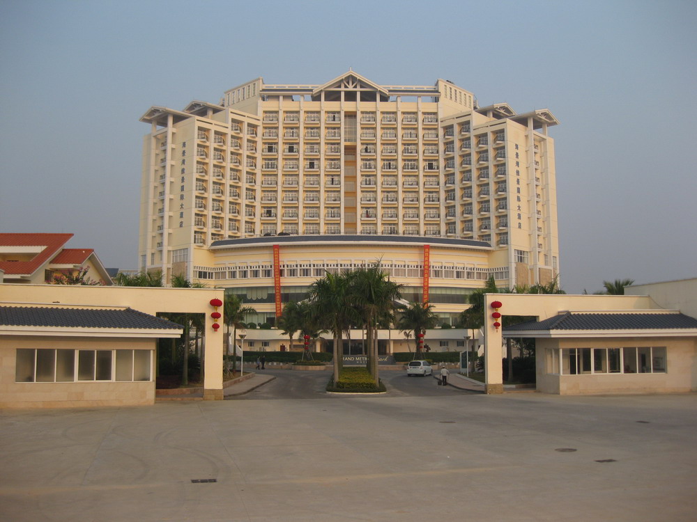 电白县海景湾国际大酒店