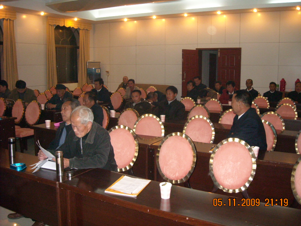 越国堂同宗谱主编汪达梧先生总结越国堂成立五年来成绩和收获！