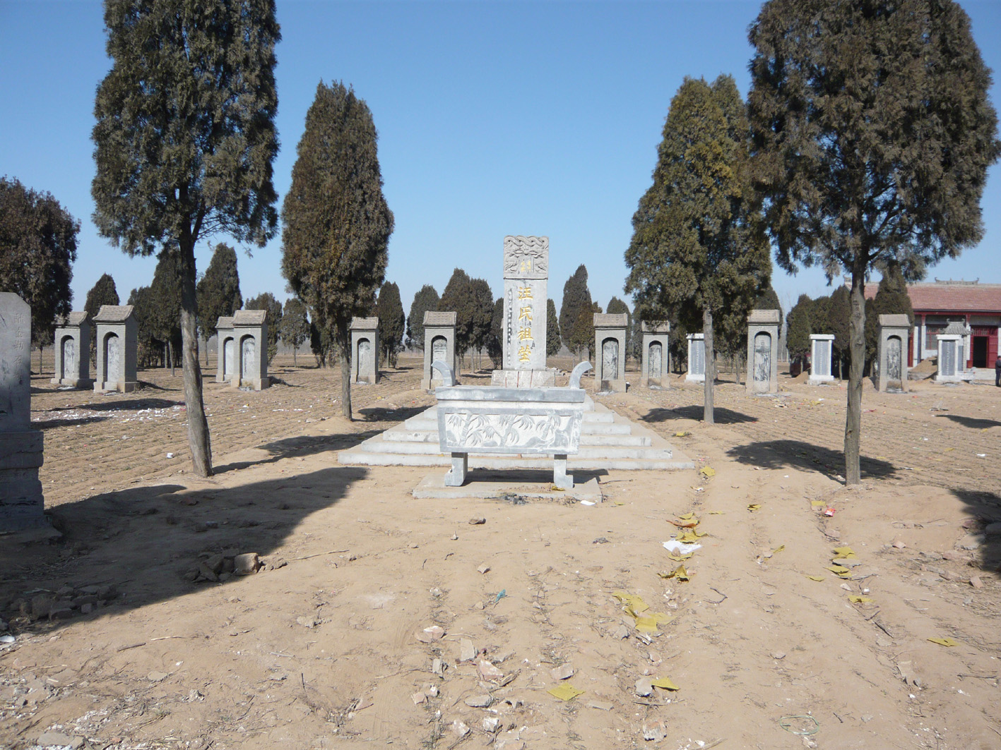 10汪氏祖茔B-.jpg