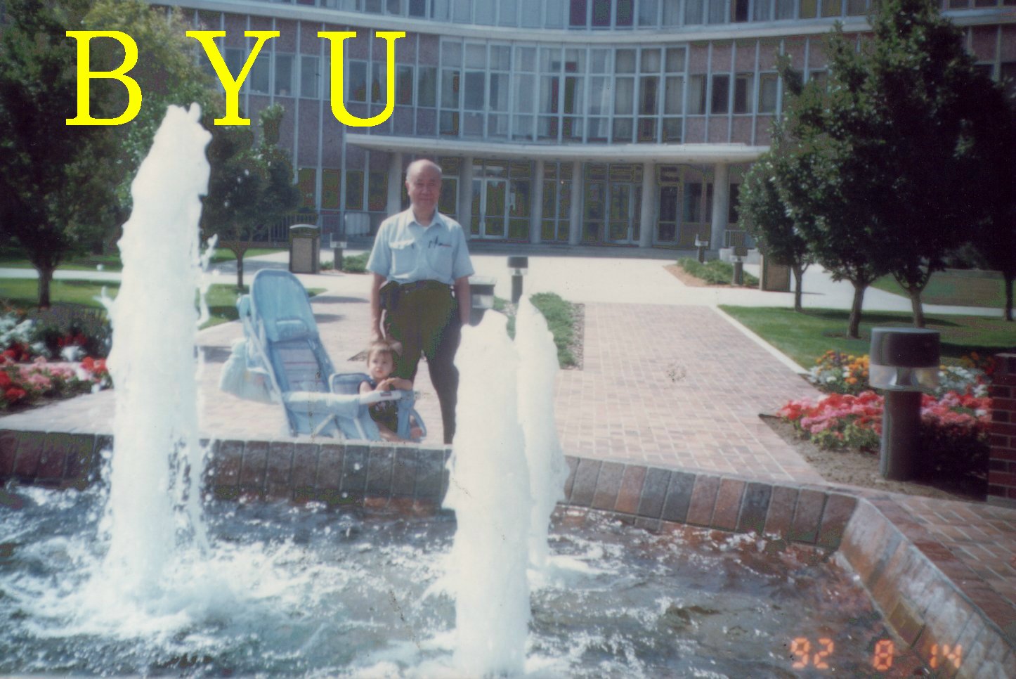 ＢＹＵ