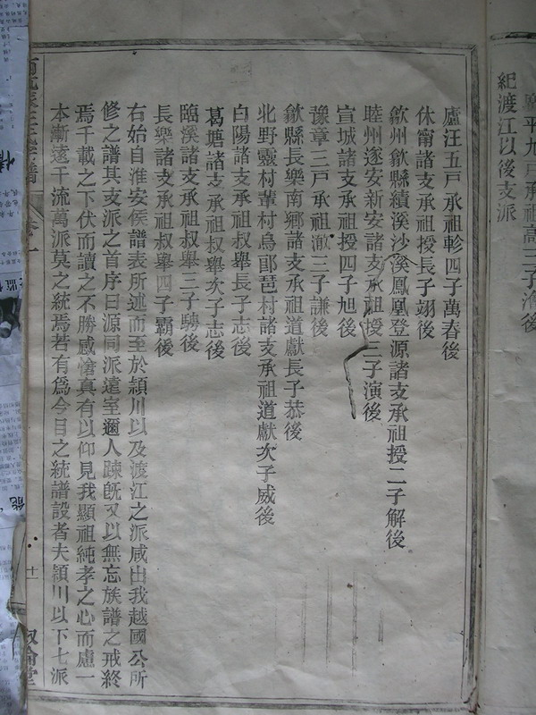 图片收藏 079.jpg
