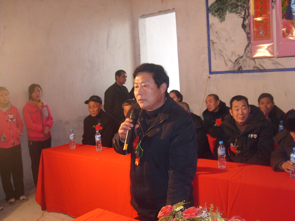 阳新汪氏组委会代表致祝贺词