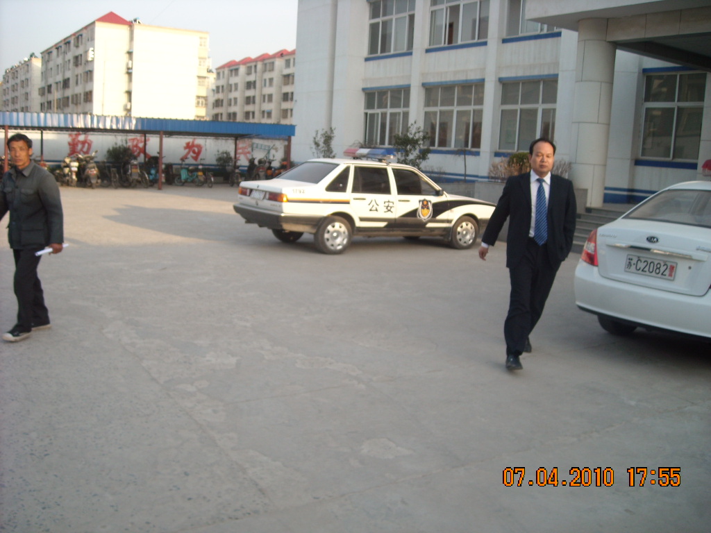 明立本家忙里忙让我十分感动