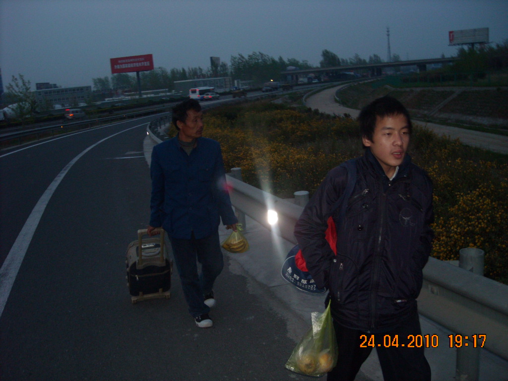 我们终于回家了