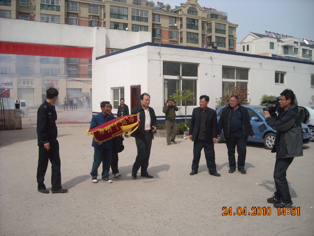 我们汪家人太感谢邳州运西派出所各位领导