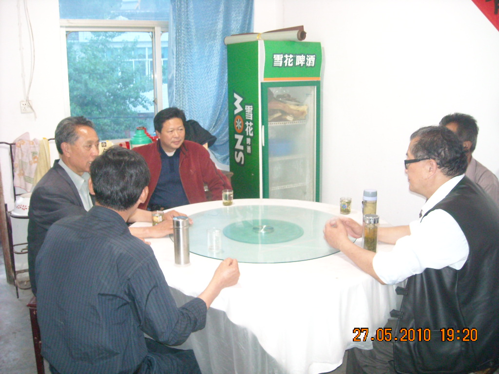 汪承兴弟弟汪承富也赶来了