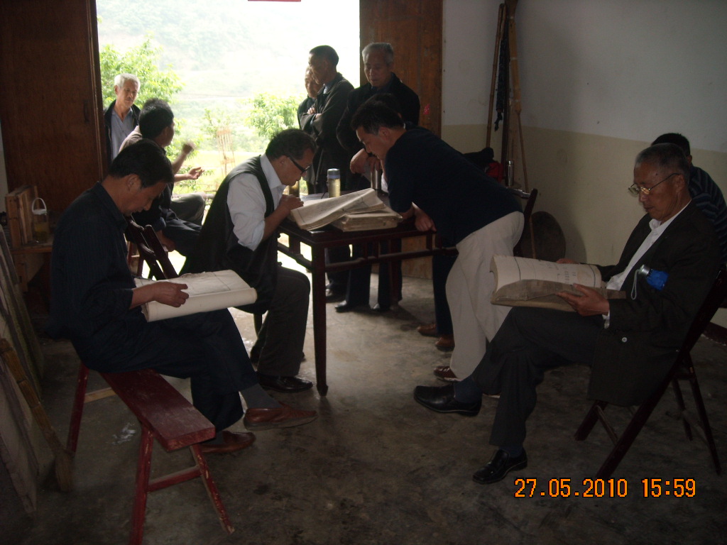 都在找有没有汪满山分迁始祖名讳