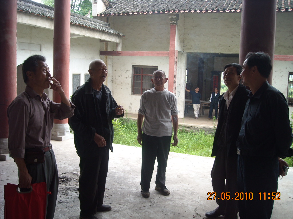 老会长汪德正[86岁]介绍三次兴修宗祠过程