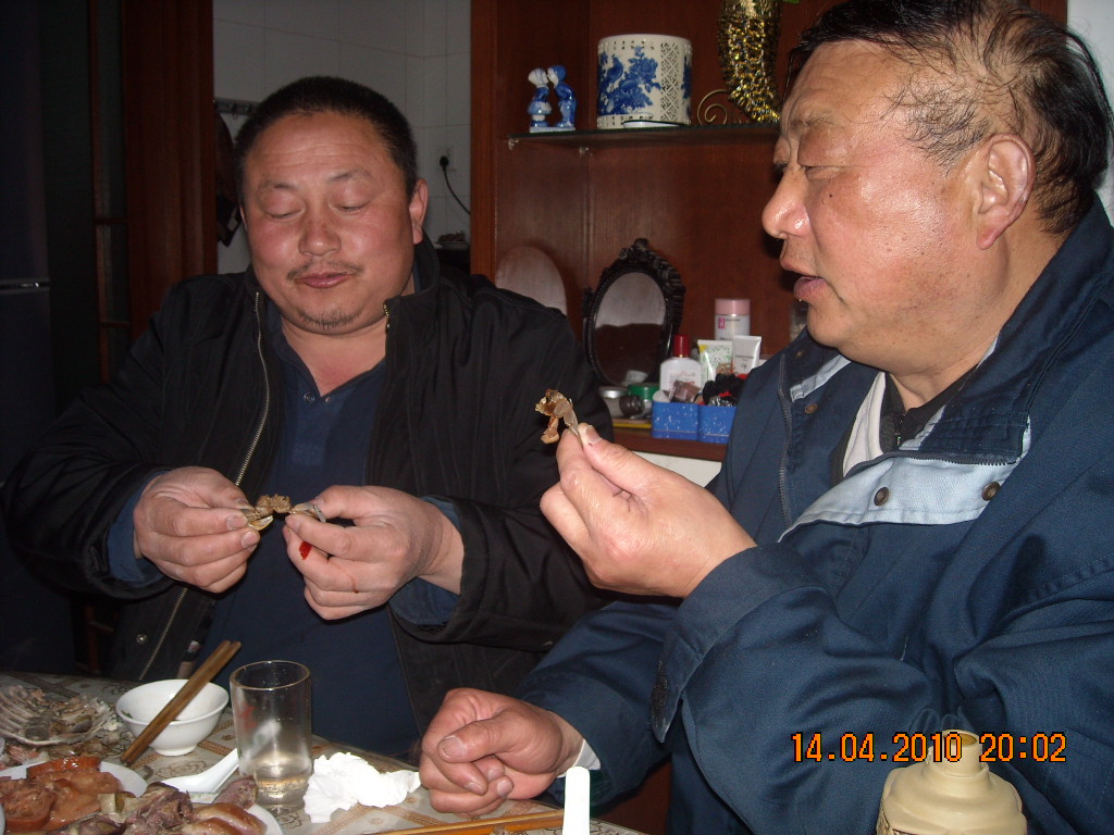 看我吃过多有味道