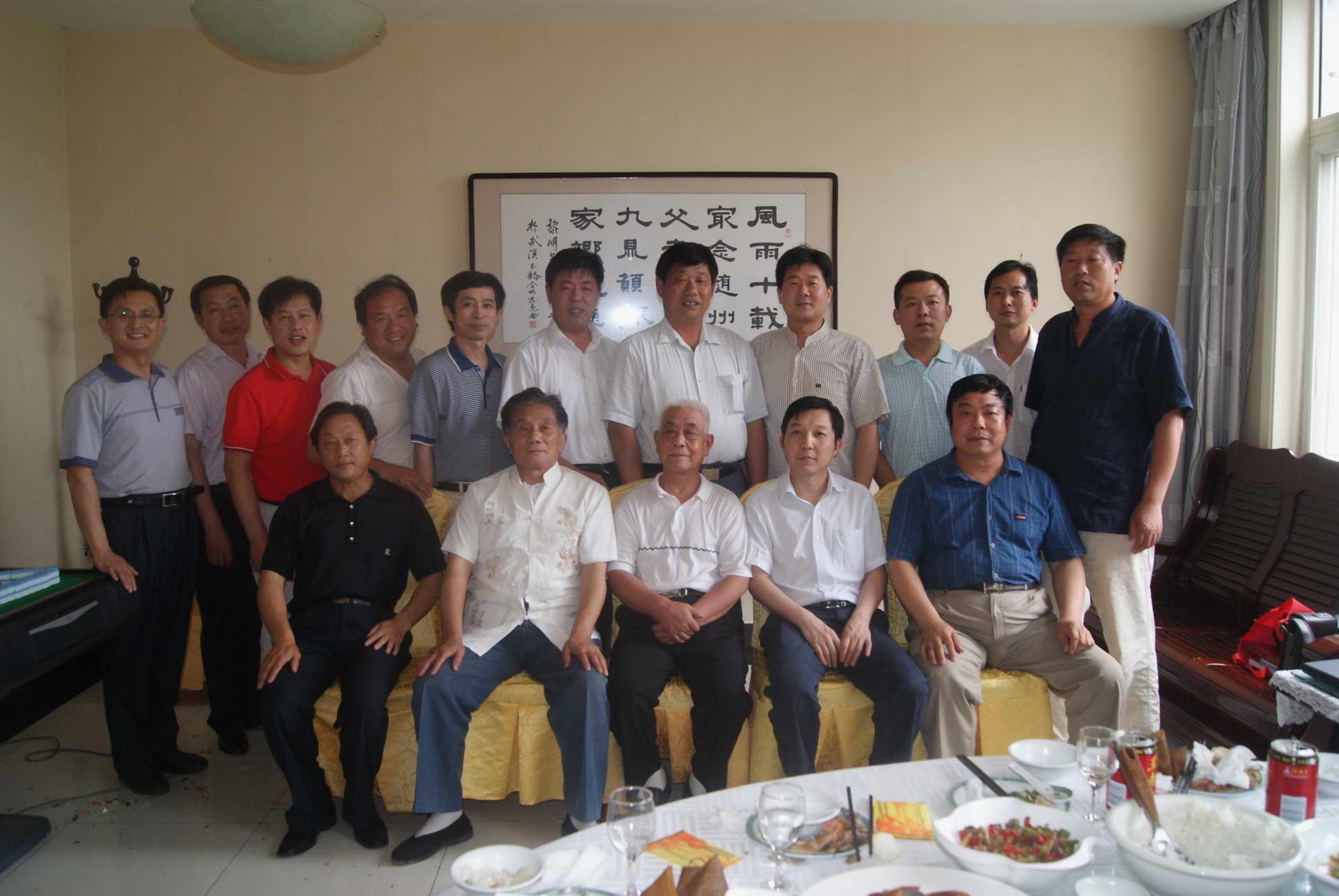 随广龙溪堂代表300年来第一次见面