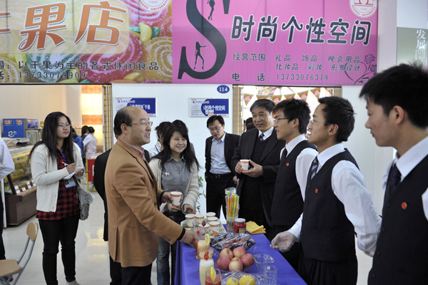 汪华东赴宿州学院调研大学生创业工作1