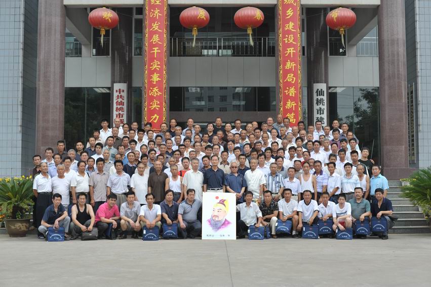 调整大小 照片 008.jpg