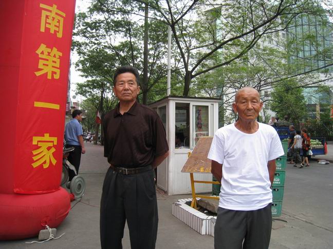 调整大小 IMG_1712.JPG