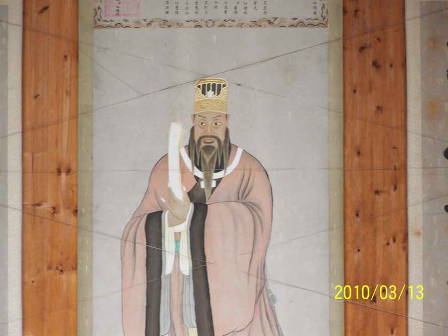 他们的先祖画像