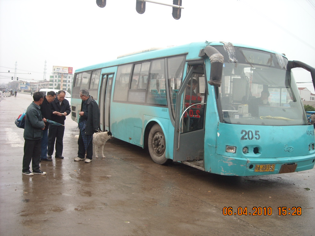 振耀老人们争着给我们买车票，真是钱少情义真！