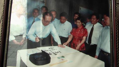 调整大小 IMGA0016.JPG