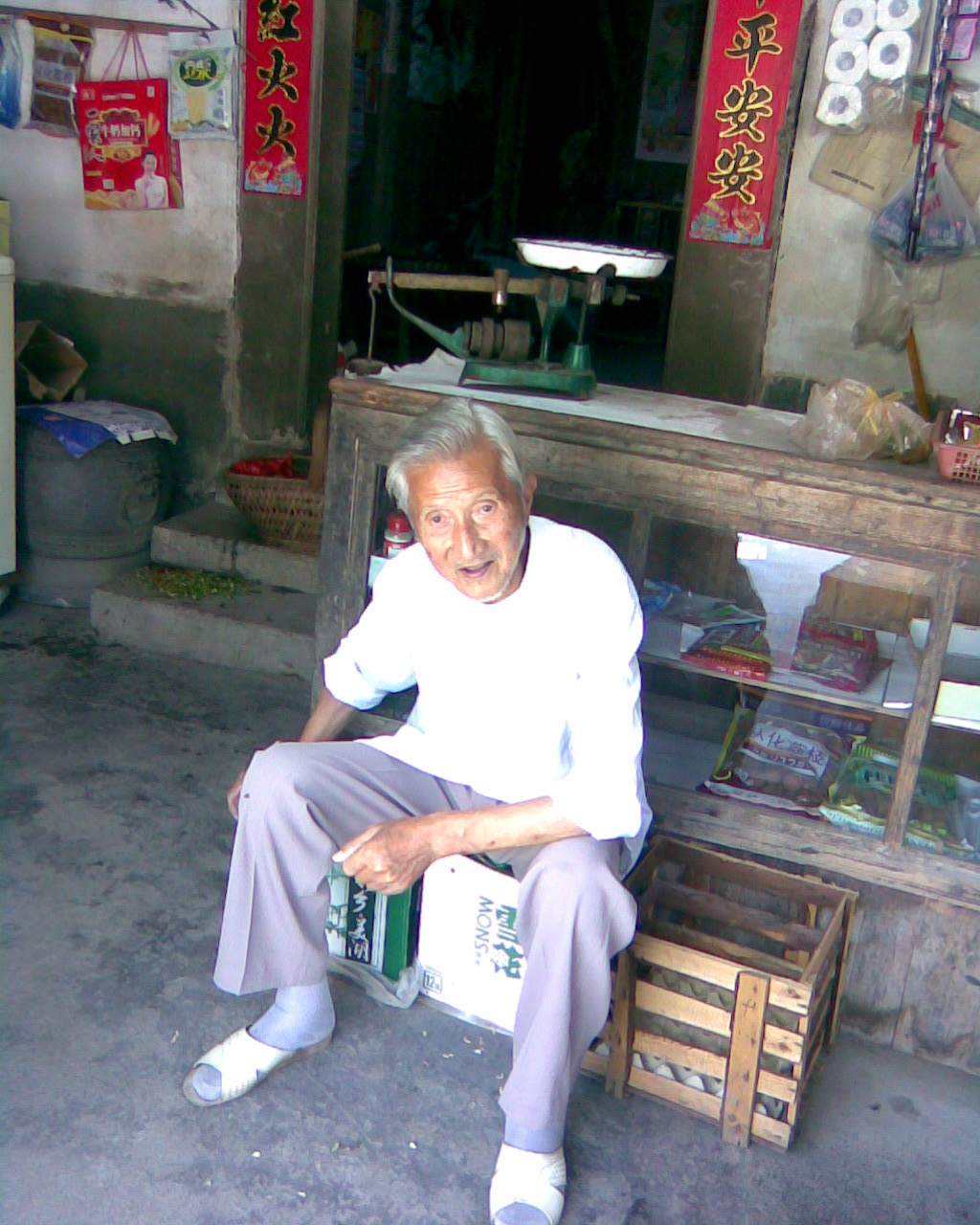 我在这里生活了80多年了