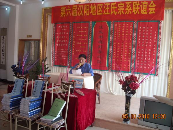 双杰演讲声情并茂,掷地有声