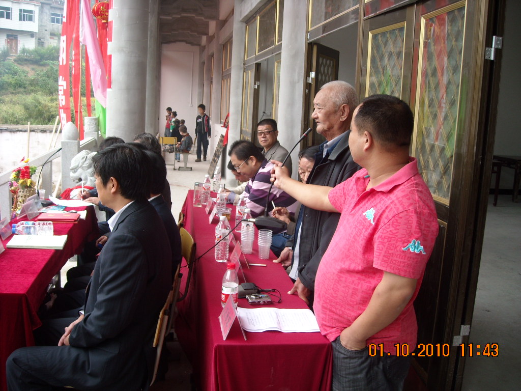 越国堂老会长给本家讲为什要宗祠