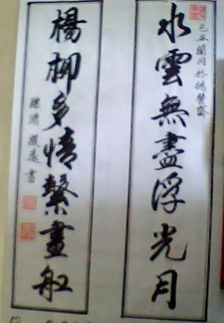 复件 (2) conew&nbsp;&nbsp; 0001_conew1.jpg