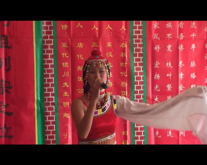 大会最后的娛兴节目