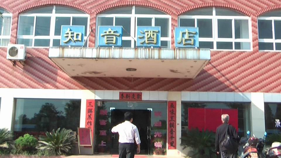 调整大小 uvs091006-011.jpg